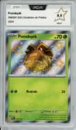 Pomdepik 099/091 5